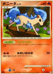 Ponyta 019/090