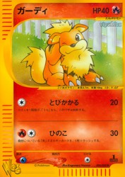 Growlithe 006/048