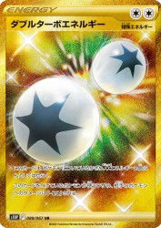 Double Turbo Energy 088/067