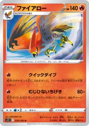 Talonflame 019/100