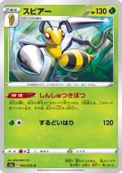 Beedrill 003/076