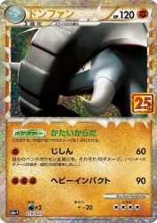 Donphan 19/25