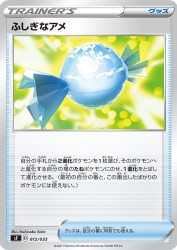 Rare Candy 012/033