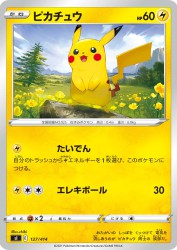 Pikachu 127/414