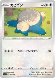 Snorlax 341/414