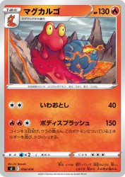 Magcargo 054/414