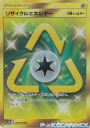 Recycle Energy 069/054