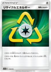 Recycle Energy 173/173