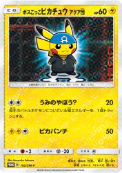 Pretend Boss Pikachu Team Aqua 192/SM-P