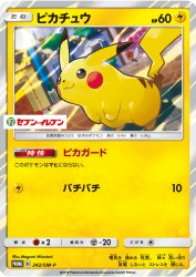 Pikachu 242/SM-P