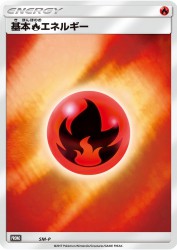 Fire Energy SM-P