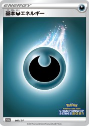 Darkness Energy 066/S-P