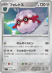 Forretress 057/078