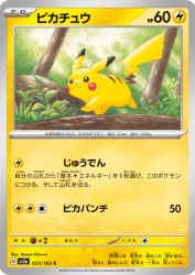Pikachu 025/165