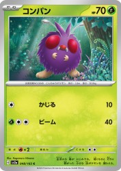 Venonat 048/165