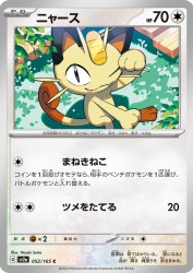 Meowth 052/165