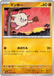 Mankey 056/165