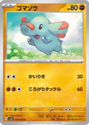 Phanpy 024/062