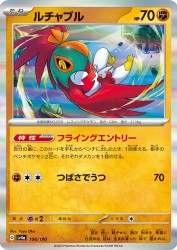 Hawlucha 106/190
