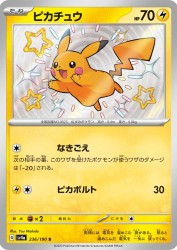 Pikachu 236/190