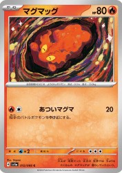 Slugma 012/066