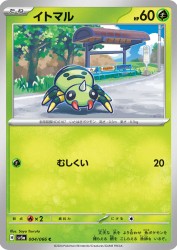 Spinarak 004/066
