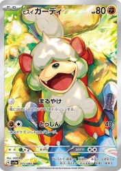 Hisuian Growlithe 075/066