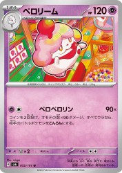 Slurpuff 052/101