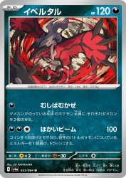 Yveltal 035/064