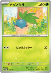 Oddish 001/175