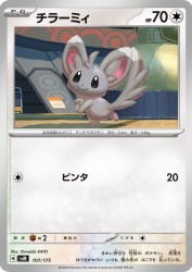 Minccino 107/175