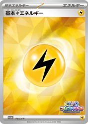 Basic Lightning Energy 178/SV-P