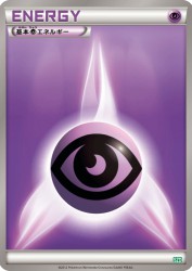 Psychic Energy —