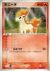 Ponyta 015/052