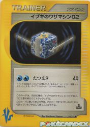 Clair's TM 02 118/141
