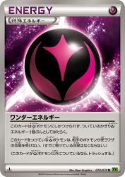 Wonder Energy 070/070