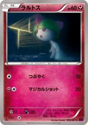 Ralts 052/081