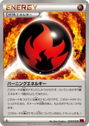 Burning Energy 059/059