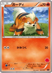 Growlithe 001/022