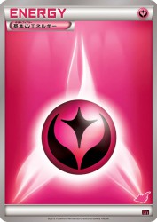 Fairy Energy —