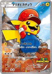 Mario Pikachu 294/XY-P