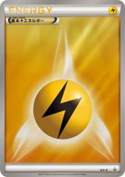 Lightning Energy XY-P