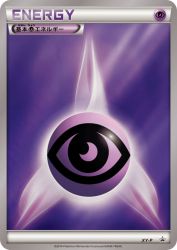 Psychic Energy XY-P