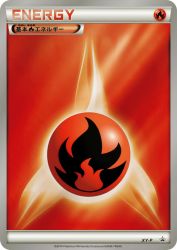 Fire Energy XY-P