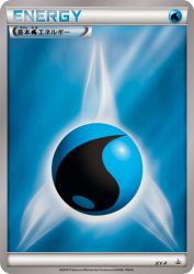 Water Energy XY-P