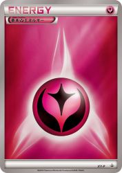 Fairy Energy XY-P