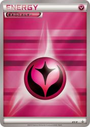 Fairy Energy XY-P