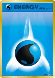 Water Energy XY-P