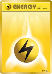 Lightning Energy XY-P