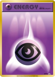 Psychic Energy XY-P